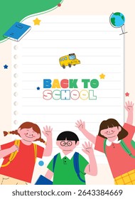 This is an illustration related to elementary school entrance and education.