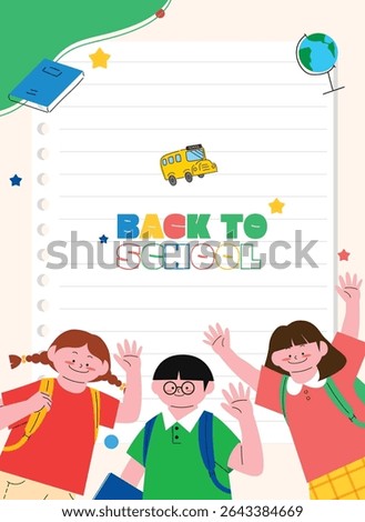 This is an illustration related to elementary school entrance and education.