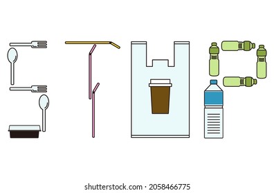 This is an illustration to remind us to eliminate single-use plastic waste.