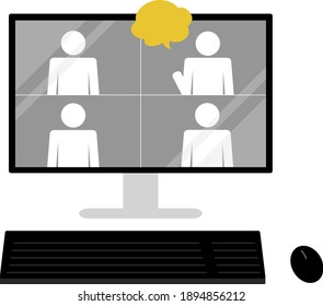 This is an illustration of a remote work meeting.