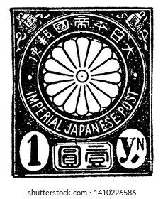 This illustration represents Japan 1 Yen Stamp in 1888, vintage line drawing or engraving illustration.