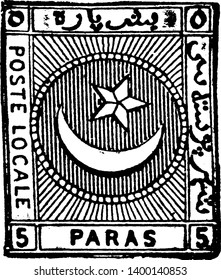 This illustration represents Turkey 5 Paras Private Issue Stamp in 1865, vintage line drawing or engraving illustration.