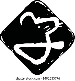 This is a illustration of Rhombus stamp of Kanji meaning Japanese zodiac rat