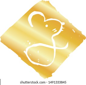 This is a illustration of Rhombus stamp of Kanji meaning Japanese zodiac rat