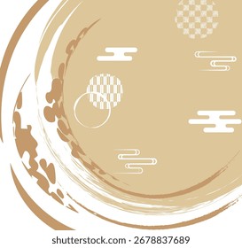 Esta es una ilustración de arroz.
