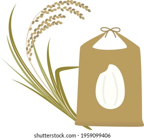This is an illustration of a rice bag and rice.