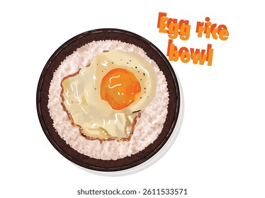 this is the illustration of a rice egg bowl
