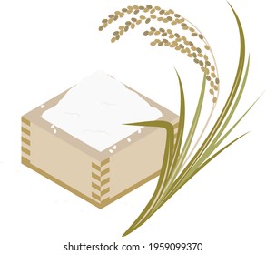 This is an illustration of rice and rice in a square.
