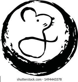 This is a illustration of Round stamp of Kanji meaning Japanese zodiac