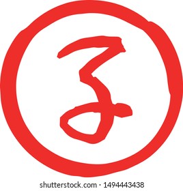 This is a illustration of Round stamp of Kanji meaning Japanese zodiac