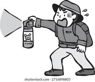 Esta es una ilustración de una persona asustada.