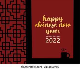 
This illustration is a scene on Chinese New Year's Eve, in the year of the tiger