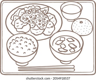 This Is An Illustration Of A School Lunch And A Set Meal In The Cafeteria. Chicken Set Meal Is A Very Popular Menu. Eat With Tartar Sauce.