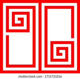 This is a illustration of Seamless Japanese pattern of ramen pattern 