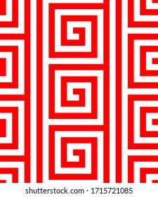 This is a illustration of Seamless Japanese pattern of ramen pattern 