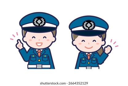 This is an illustration of the "security guard" man and woman.