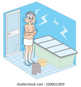Dies ist ein Beispiel für einen älteren Mann, dessen Badezimmer kalt und zitternd ist.