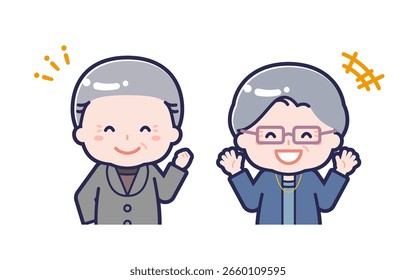 Esta é uma ilustração dos "Idosos à paisana" homem e mulher.