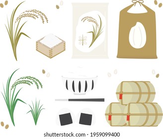 This is an illustration of a set of items related to rice.