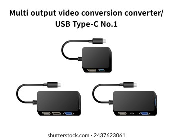 This is an illustration set of multi-output video conversion converterUSB Type-C No.1.