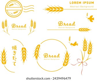 This is an illustration set of wheat and barley.The Japanese text means "freshly baked."