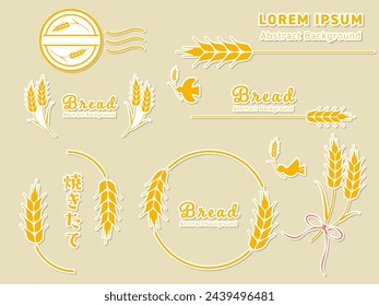 This is an illustration set of wheat and barley.The Japanese text means "freshly baked."