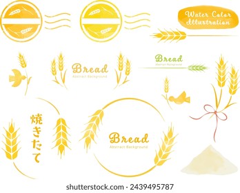 This is an illustration set of wheat , 
 flour and barley.The Japanese text means "freshly baked."