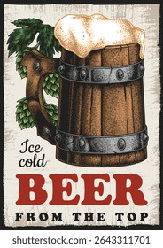 Esta ilustração mostra uma caneca de cerveja de madeira cheia de cerveja espumosa cercada por lúpulo verde. O design convidativo captura a essência do relaxamento com uma bebida fria.