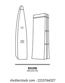 This illustration is a simple drawing of buildings in Seoul.