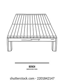 This illustration is a sitting bench that you can often see in Korea. You can sit down like a table.