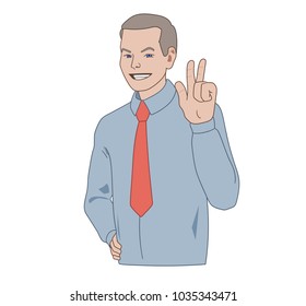 This is an illustration of smiling businessman