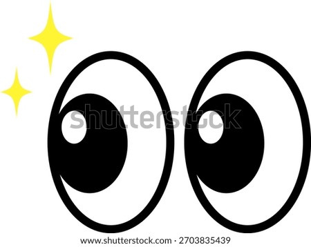 This is an illustration of a sparkling eyeball mark (attention icon).