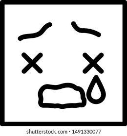 This is a illustration of Square emoticon icon
