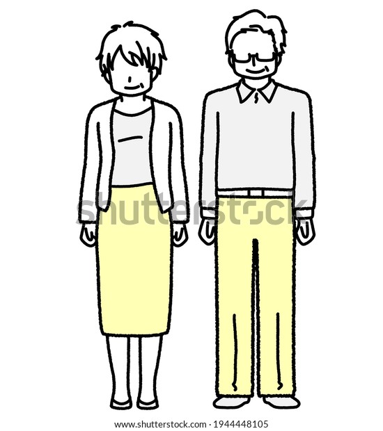 This Illustration Standing Grandma Grandpa Stock Vector Royalty Free 1944448105 Shutterstock 7404