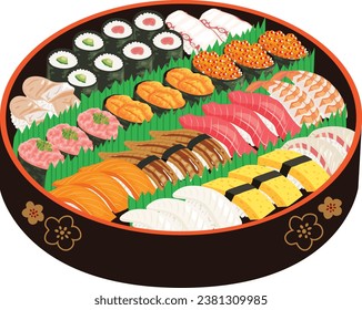 This is an illustration of sushi.
