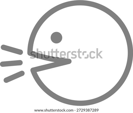 This is an illustration of a talk icon (speaking mark).