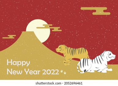 This is an illustration of tiger material for New Year's cards 2022.