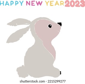 This is an illustration of tiger material for New Year's cards 2023.