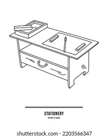 This illustration is a traditional Korean school product. It is hanji, brush, inkstone, and ink.
