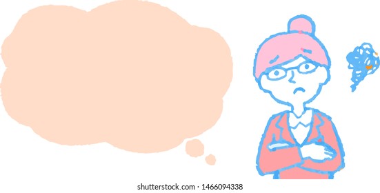 This is a illustration of Upper body of Business woman face and pose with Speech Balloon.