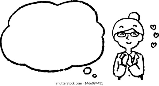 This is a illustration of Upper body of Business woman face and pose with Speech Balloon.