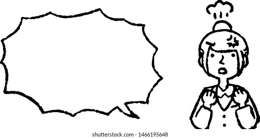 This is a Illustration of a Upper body of job-hunting girl student face and pose with Speech Balloon .