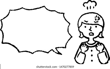 This is a illustration of Upper body of woman wearing a dress face and pose with Speech Balloon