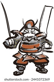 This is an illustration of a warrior in armor facing forward.