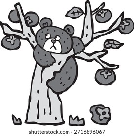 Esta es una ilustración de un oso salvaje.