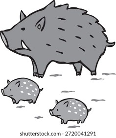 Dies ist ein Beispiel eines Wildschweins.