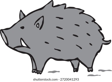 Dies ist ein Beispiel eines Wildschweins.