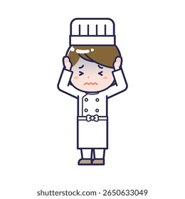 This is an illustration of a woman's "chef".