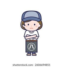 This is an illustration of a woman's "Greengrocer".