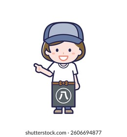 This is an illustration of a woman's "Greengrocer".